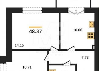 Продажа 2-ком. квартиры, 48.4 м2, Пионерский, Комсомольская улица, 19