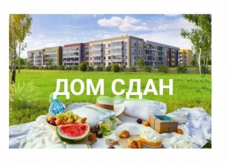 Продажа 3-ком. квартиры, 53.6 м2, село Фролы, Балтийская улица, 2