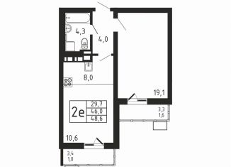 Продаю двухкомнатную квартиру, 48.6 м2, деревня Пирогово