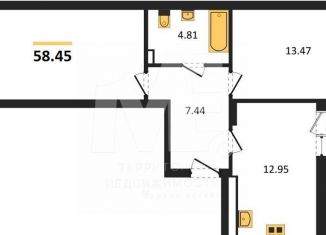 Продается двухкомнатная квартира, 58.5 м2, Калининград, Московский район, Батальная улица, 65А