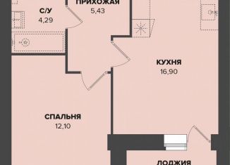 Продам 1-комнатную квартиру, 40.3 м2, Саранск