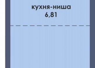 Продам квартиру студию, 32.5 м2, Пермь