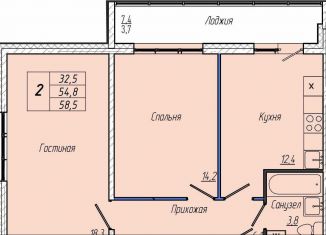 Продается двухкомнатная квартира, 58.5 м2, Кемерово, Притомский проспект, 30Б, Центральный район