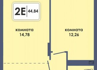 Продам 2-комнатную квартиру, 44.8 м2, Пермь