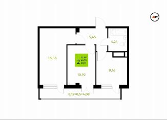 Продается 2-комнатная квартира, 50.4 м2, Адыгея, Первомайская улица, 41