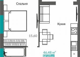 Продам 1-ком. квартиру, 44.6 м2, Севастополь, проспект Генерала Острякова, 241