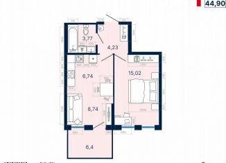 Продается однокомнатная квартира, 44.9 м2, Екатеринбург, метро Чкаловская