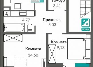 Продажа 2-комнатной квартиры, 55 м2, Симферополь