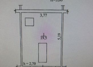 Продается гараж, 20 м2, Радужный