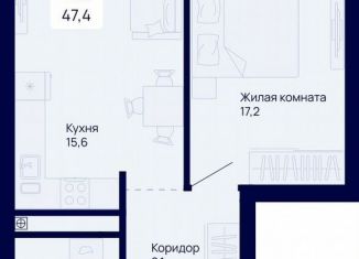 Продается 1-ком. квартира, 49 м2, Екатеринбург, метро Уральская