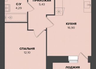 Продаю однокомнатную квартиру, 40.3 м2, Мордовия