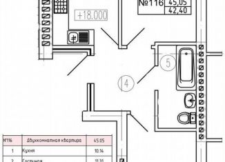 Продается 2-ком. квартира, 49 м2, Пионерский