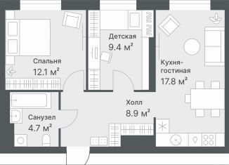 Продажа 2-ком. квартиры, 52.9 м2, Тюмень