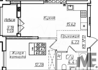 Продается однокомнатная квартира, 38.5 м2, Пионерский