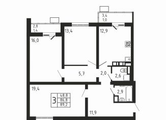 Продам 3-комнатную квартиру, 89.2 м2, деревня Пирогово