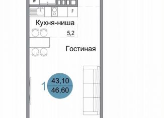 Продам 1-ком. квартиру, 46.6 м2, Керчь