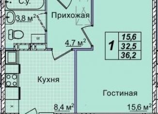 Продажа однокомнатной квартиры, 36.2 м2, Кемерово, Центральный район, 1-я Заречная улица, 9