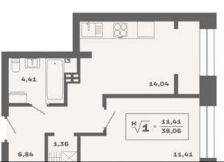 Продается 1-комнатная квартира, 38 м2, Новосибирск, метро Заельцовская, Красногорская улица