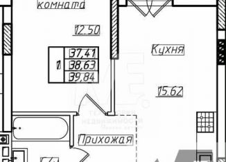 Однокомнатная квартира на продажу, 38.6 м2, Пионерский