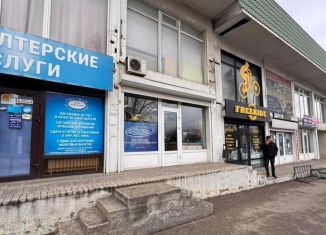 Продажа помещения свободного назначения, 48.8 м2, Ессентуки, Железнодорожная улица, 1