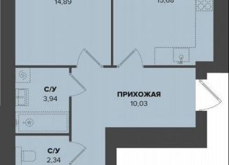 Продажа 2-комнатной квартиры, 60.8 м2, Мордовия