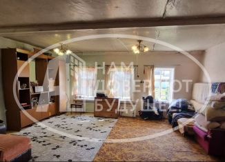 Продажа дома, 43.2 м2, деревня Большой Березник, Центральная улица