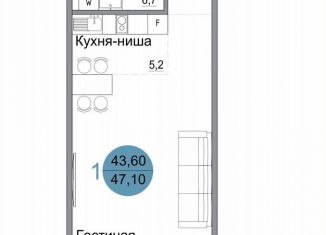 Продается однокомнатная квартира, 47.1 м2, Керчь