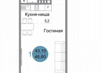 Продаю 1-комнатную квартиру, 46.6 м2, Керчь