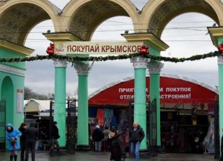 Продаю торговую площадь, 15 м2, Симферополь, улица Козлова, 11Ж