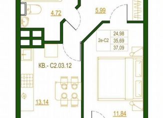 Продажа 1-комнатной квартиры, 36.5 м2, Ростов-на-Дону, улица Рыльского, Пролетарский район