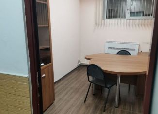 Сдаю в аренду офис, 11 м2, Иркутская область, микрорайон Крылатый, 10