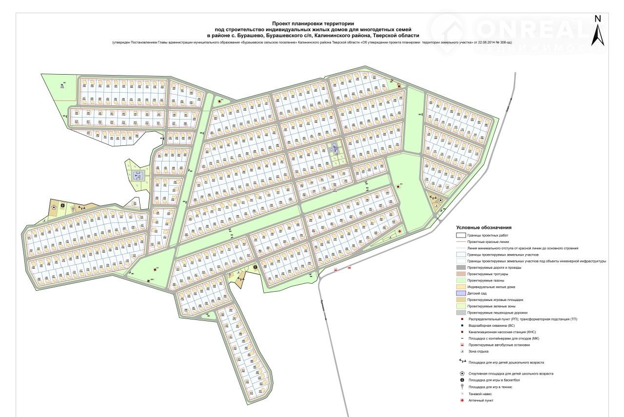 Бурашевское сельское поселение. Карта Бурашево. Бурашево земля многодетным. Бурашево земля многодетным Тверь. Участки для многодетных Тверь Бурашево.