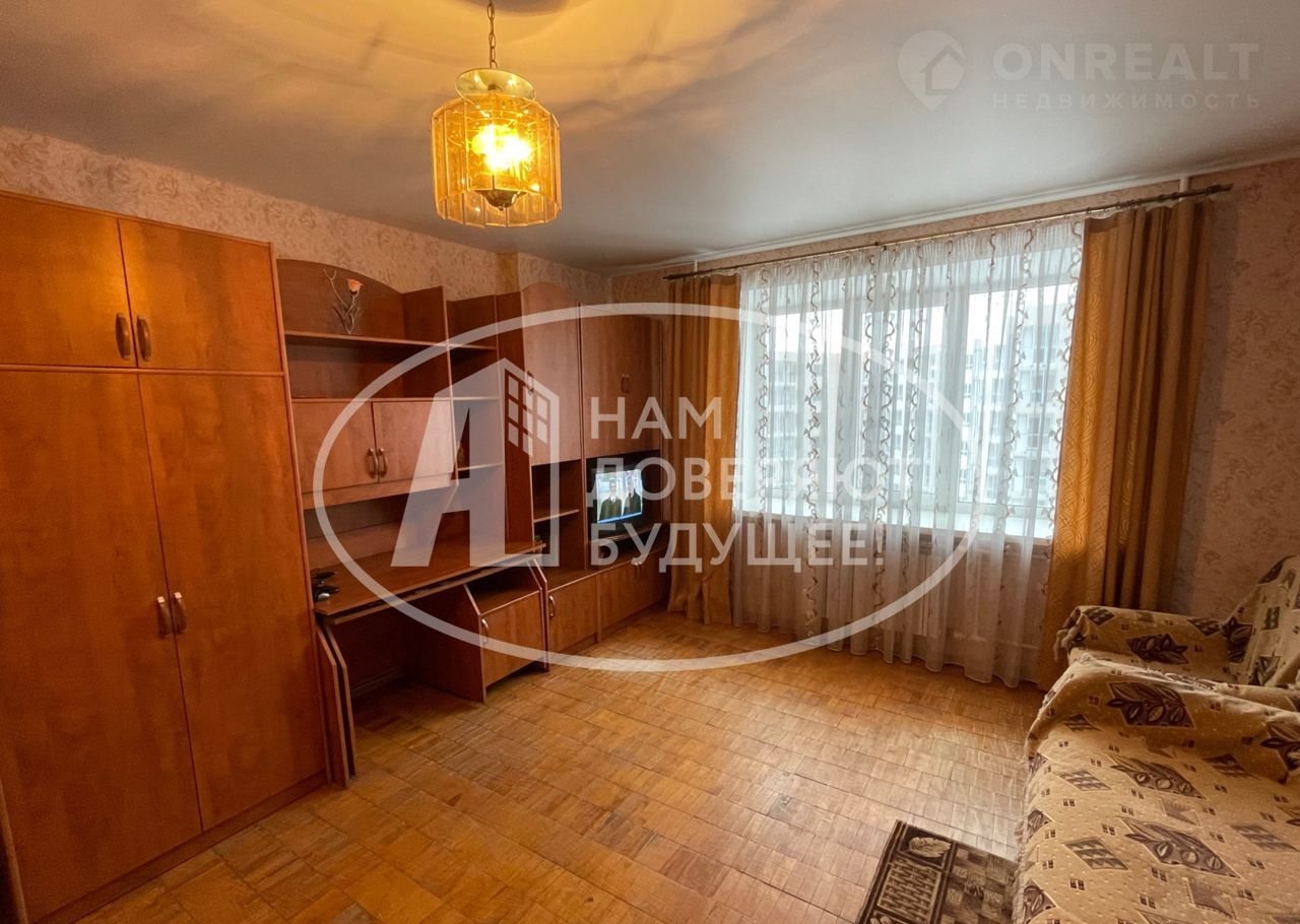 Купить Квартиру В Перми Клары Цеткин