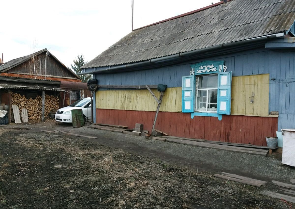 Купить Дом В Амурской Области