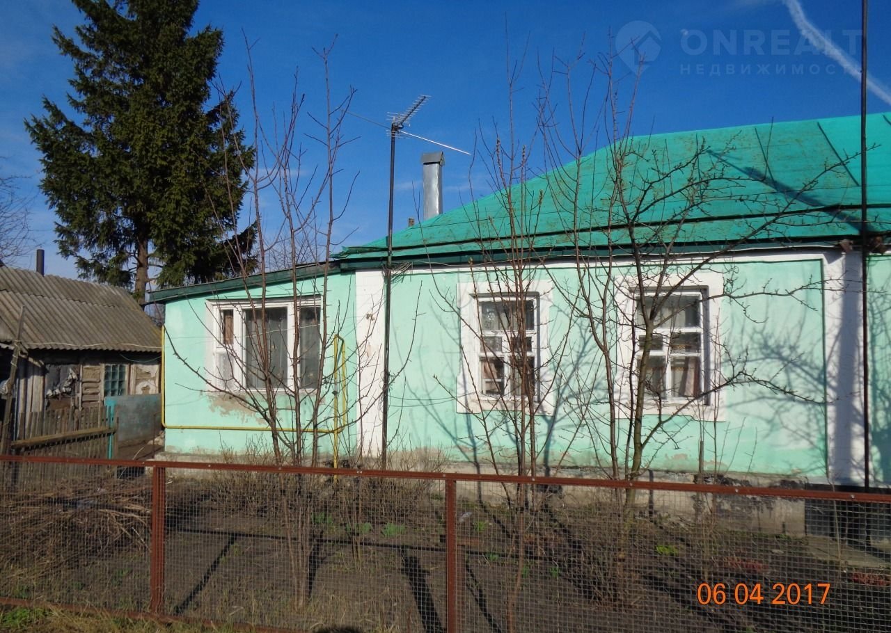 Верхняя Хава Купить Дом
