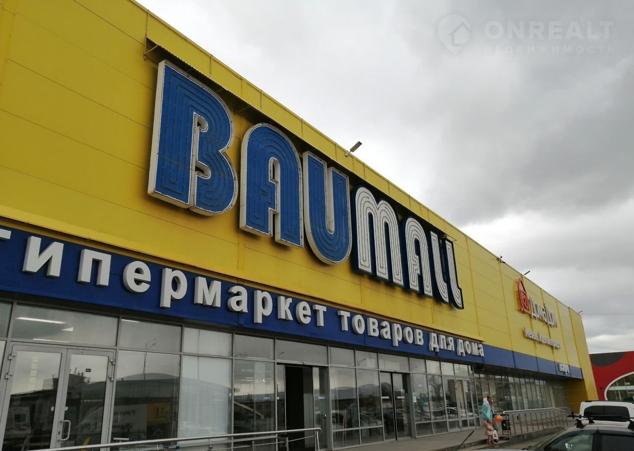 Пермь улица героев хасана 109. Героев Хасана 109. Baumall Пермь. Героев Хасана 109/2б.